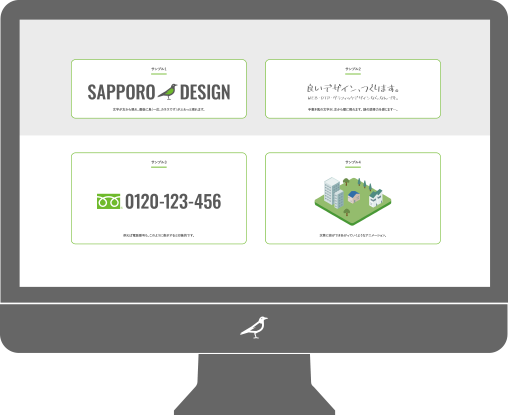 SVGアニメーション